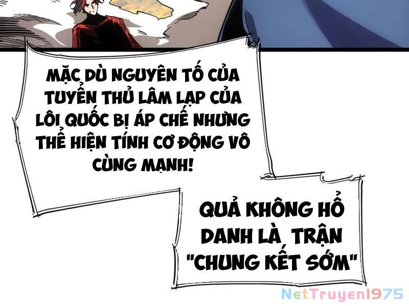 Không Chết Được Ta Đành Thống Trị Ma Giới Chapter 72 - 3