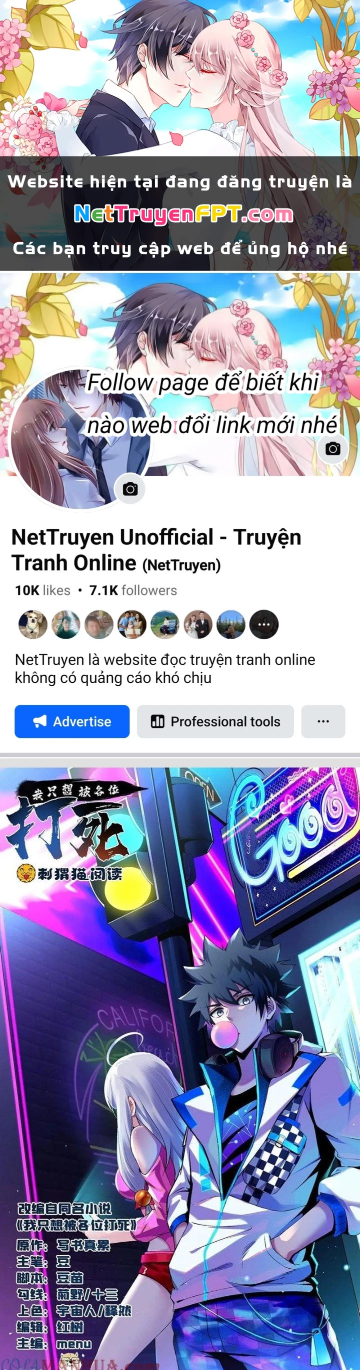 Ta Chỉ Muốn Bị Các Vị Đánh Chết Chapter 103 - 1