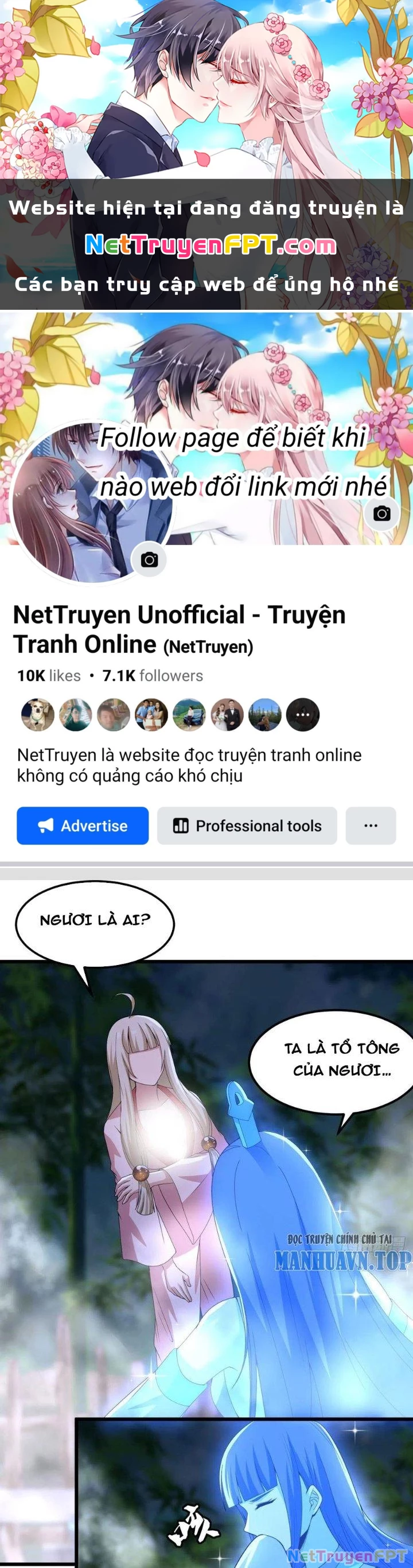 Ta Chỉ Muốn Bị Các Vị Đánh Chết Chapter 104 - 1
