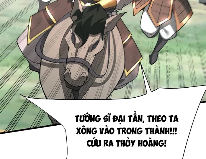 Đại Tần: Ta Con Trai Tần Thủy Hoàng Giết Địch Thăng Cấp Thành Thần Chapter 188 - 8