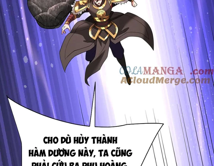 Đại Tần: Ta Con Trai Tần Thủy Hoàng Giết Địch Thăng Cấp Thành Thần Chapter 188 - 25