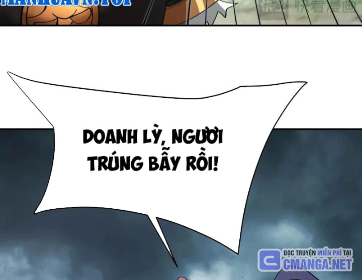 Đại Tần: Ta Con Trai Tần Thủy Hoàng Giết Địch Thăng Cấp Thành Thần Chapter 188 - 60