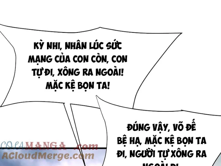 Đại Tần: Ta Con Trai Tần Thủy Hoàng Giết Địch Thăng Cấp Thành Thần Chapter 188 - 83