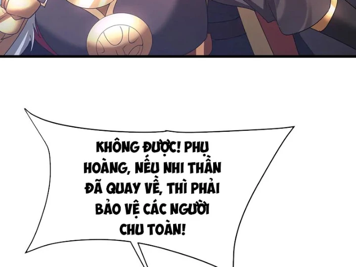 Đại Tần: Ta Con Trai Tần Thủy Hoàng Giết Địch Thăng Cấp Thành Thần Chapter 188 - 85