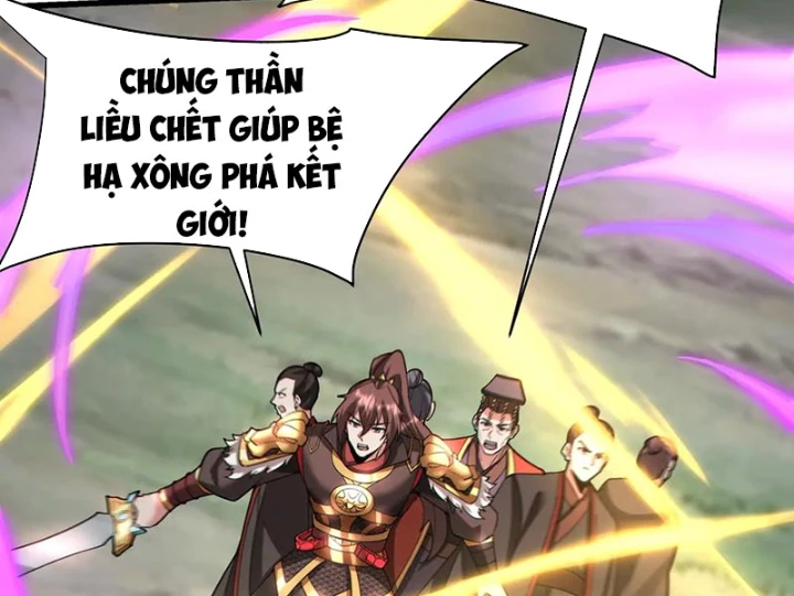 Đại Tần: Ta Con Trai Tần Thủy Hoàng Giết Địch Thăng Cấp Thành Thần Chapter 188 - 89