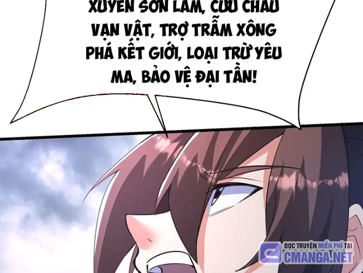 Đại Tần: Ta Con Trai Tần Thủy Hoàng Giết Địch Thăng Cấp Thành Thần Chapter 188 - 96
