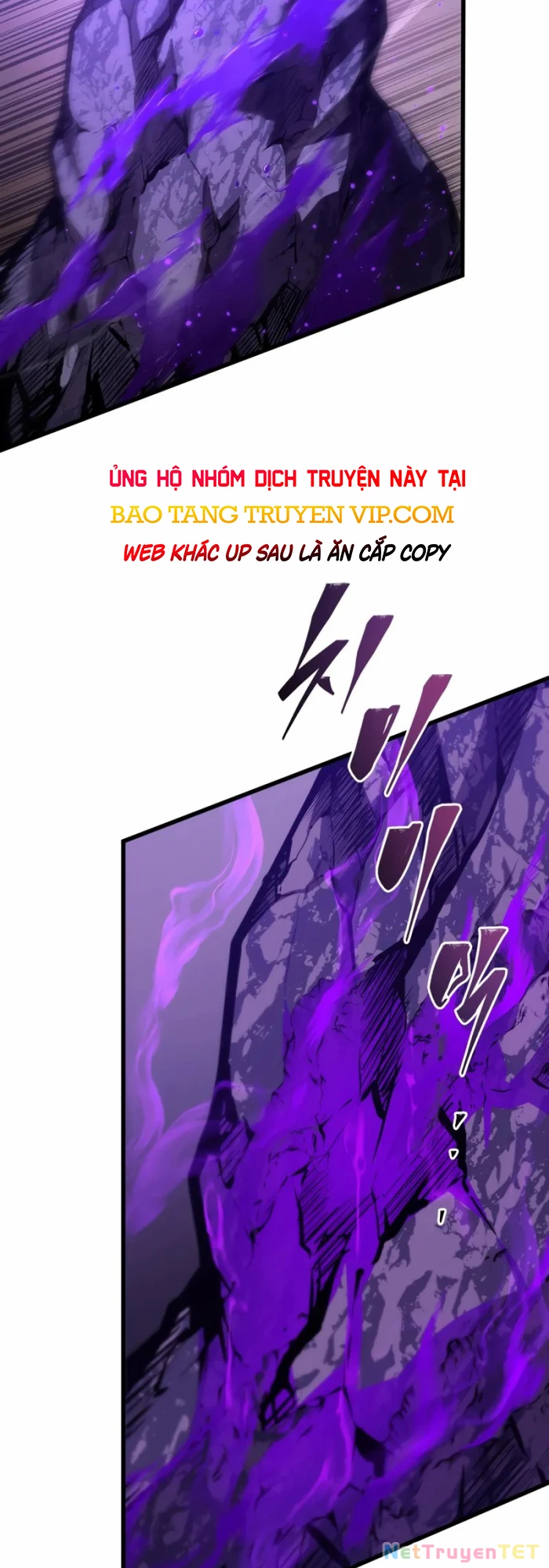 Con Trai Út Của Gia Đình Kiếm Thuật Danh Tiếng Chapter 150 - 60