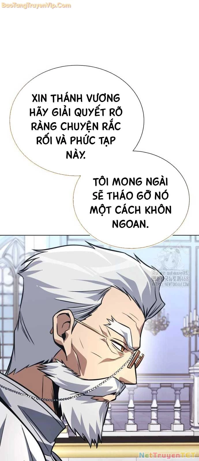 Quý Tộc Lười Biếng Trở Thành Thiên Tài Chapter 136 - 72