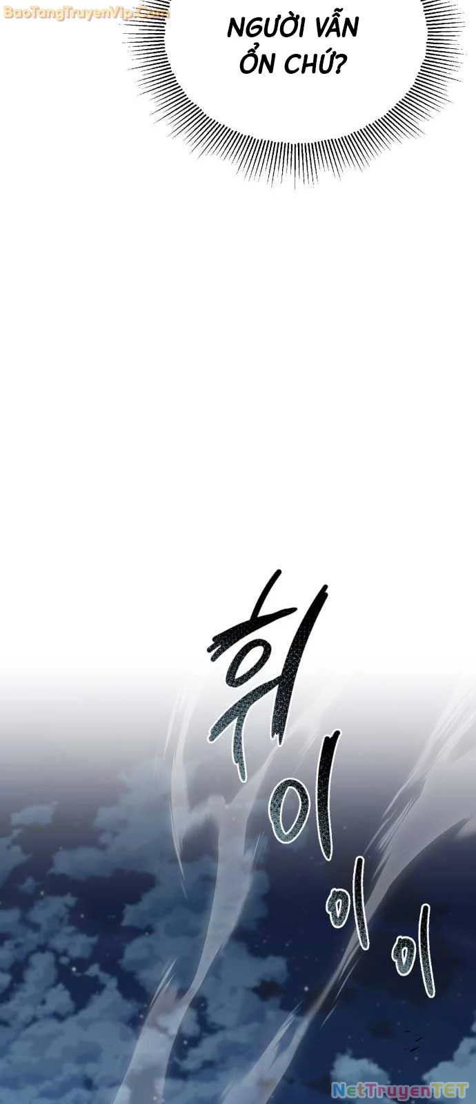 Quý Tộc Lười Biếng Trở Thành Thiên Tài Chapter 136 - 100