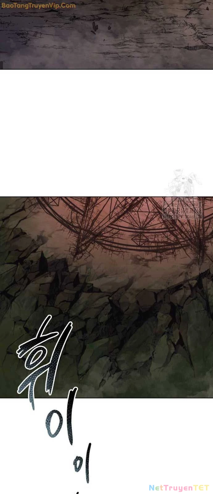 Quý Tộc Lười Biếng Trở Thành Thiên Tài Chapter 136 - 103