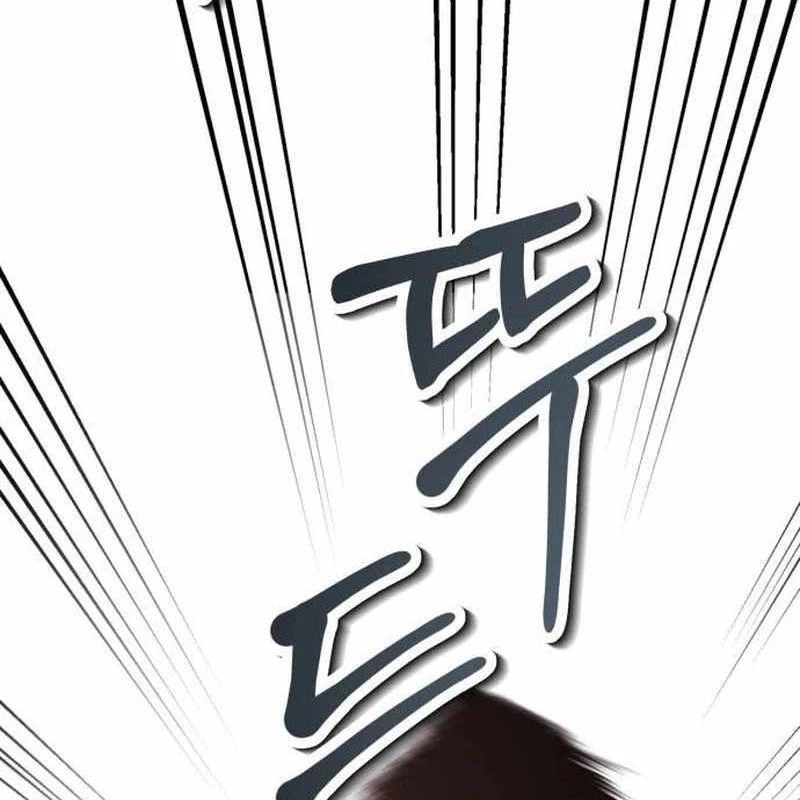 Giáo Chủ Ma Giáo Cũng Biết Sợ Chapter 43 - 95