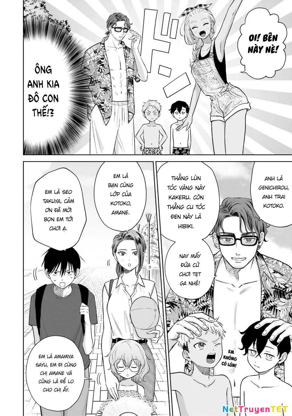 Gyaru Không Thể Tử Tế Với Otaku Ư? Chapter 12 - 2