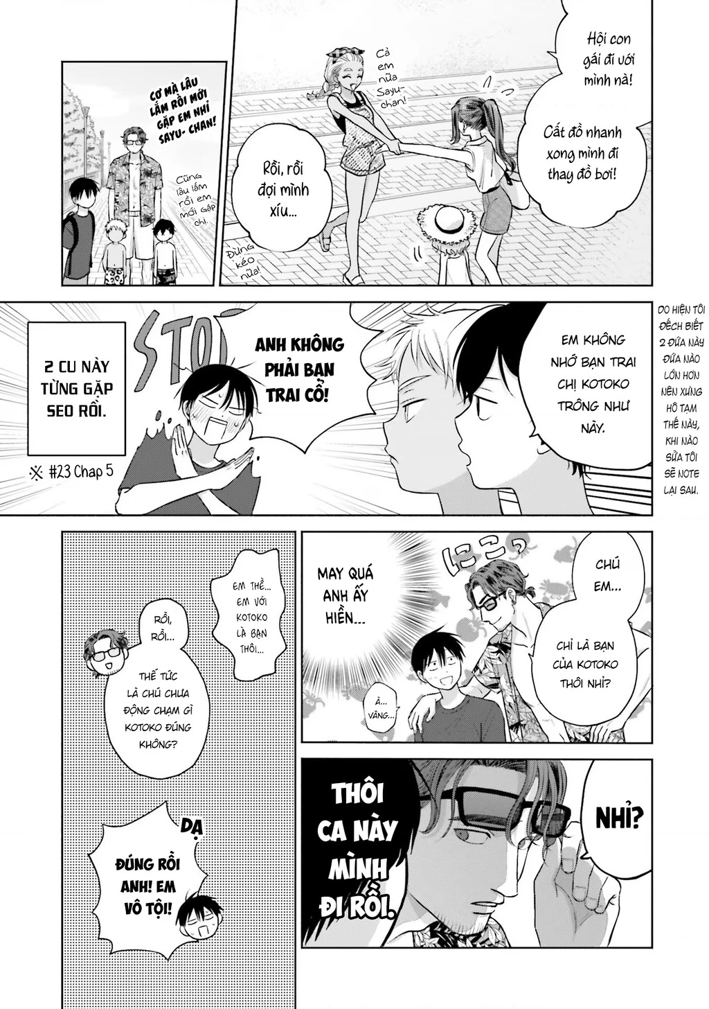 Gyaru Không Thể Tử Tế Với Otaku Ư? Chapter 12 - 3