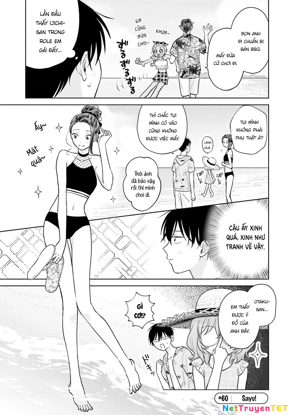Gyaru Không Thể Tử Tế Với Otaku Ư? Chapter 12 - 5
