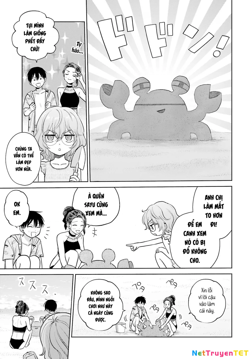 Gyaru Không Thể Tử Tế Với Otaku Ư? Chapter 12 - 7