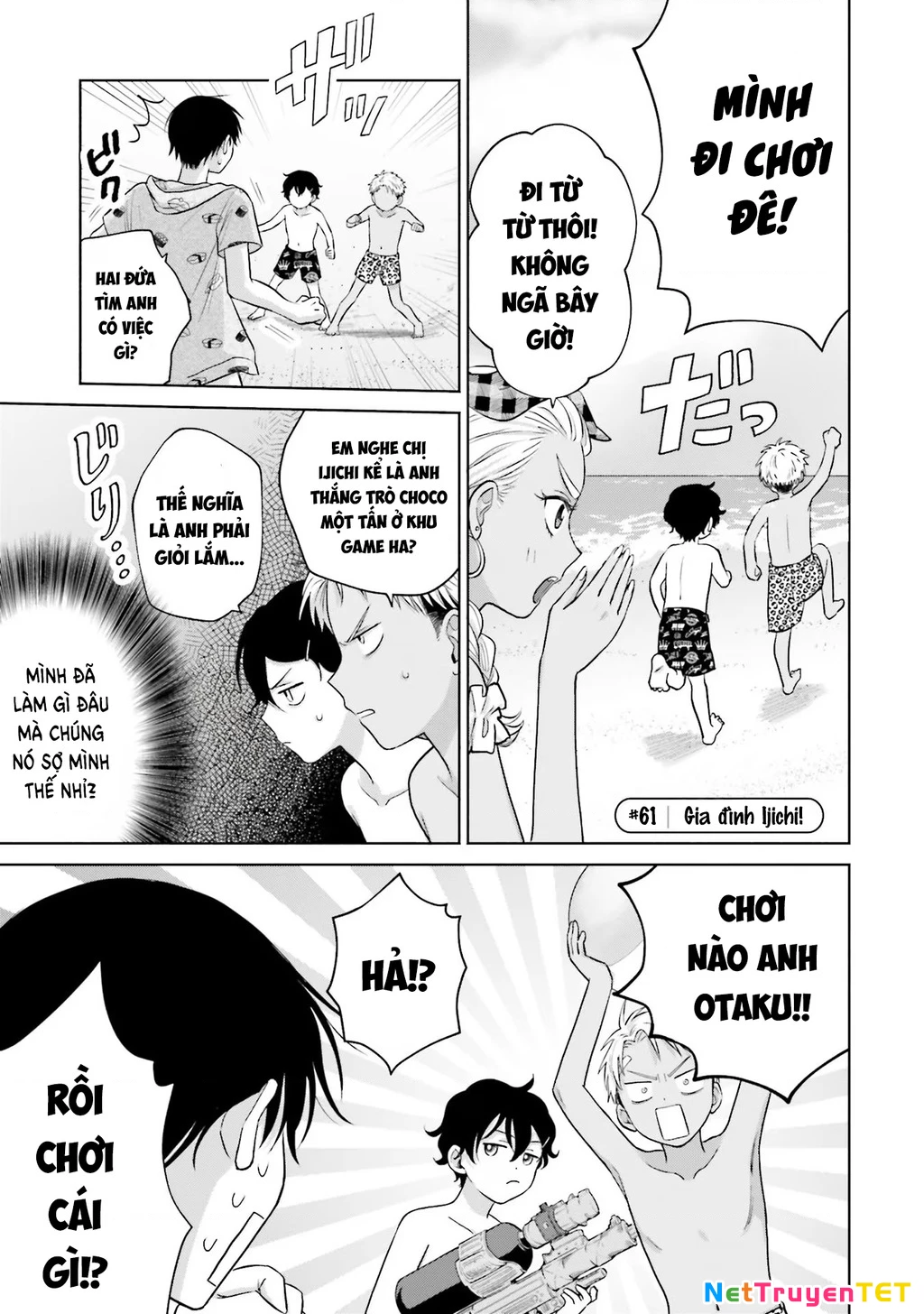 Gyaru Không Thể Tử Tế Với Otaku Ư? Chapter 12 - 9