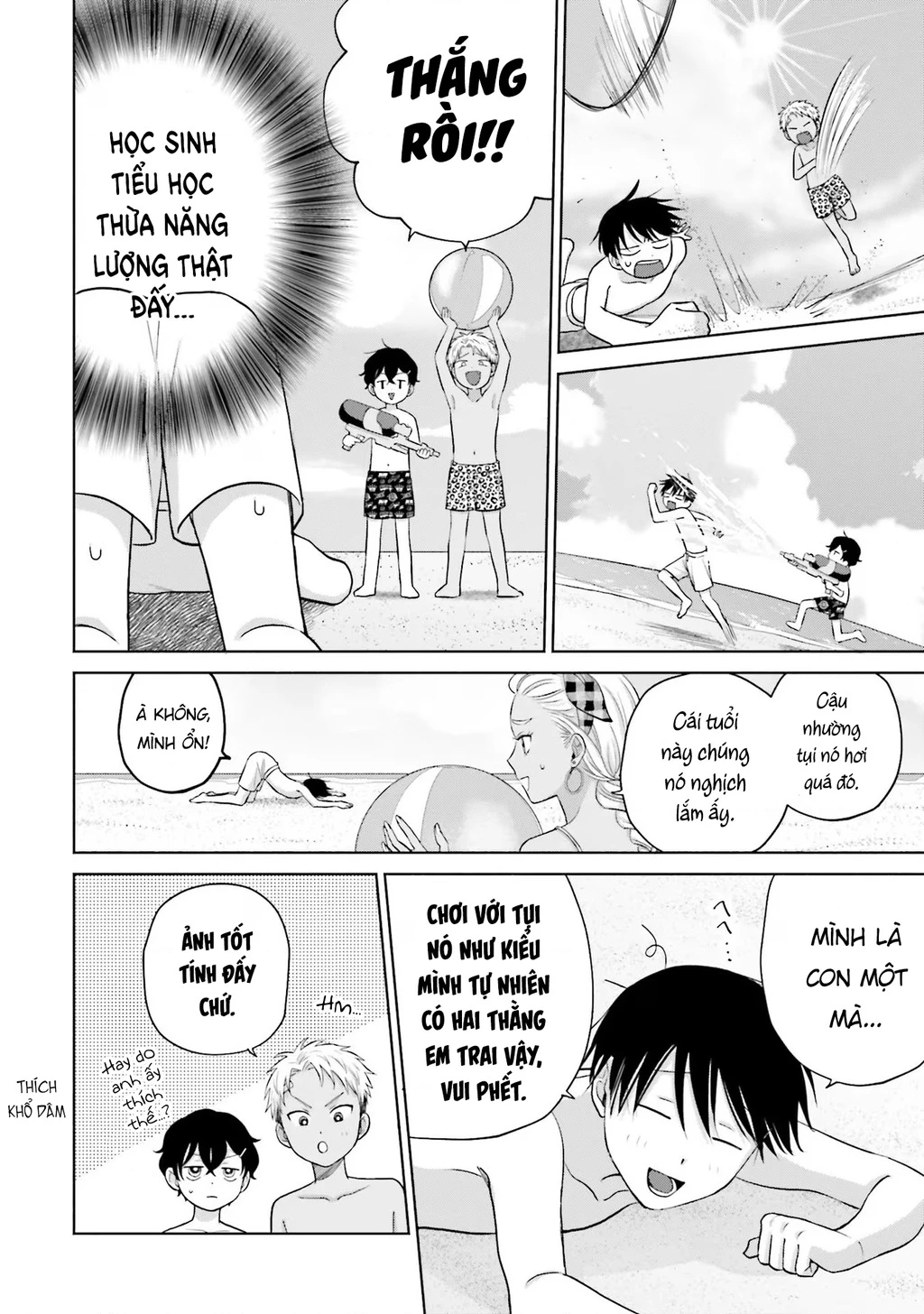 Gyaru Không Thể Tử Tế Với Otaku Ư? Chapter 12 - 10