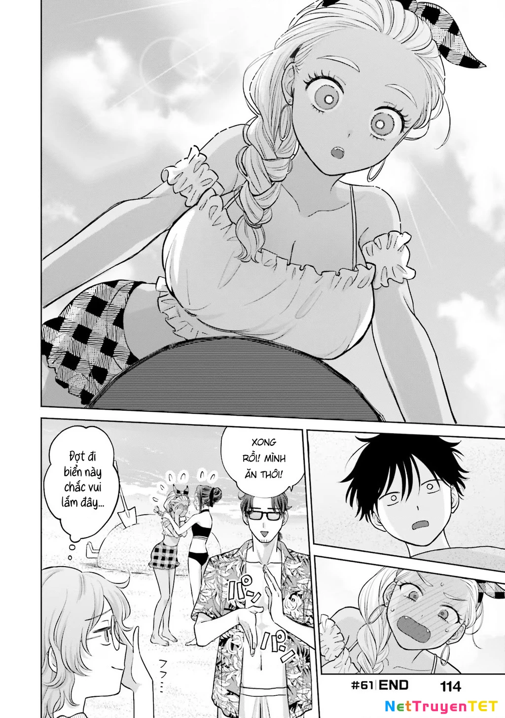Gyaru Không Thể Tử Tế Với Otaku Ư? Chapter 12 - 12