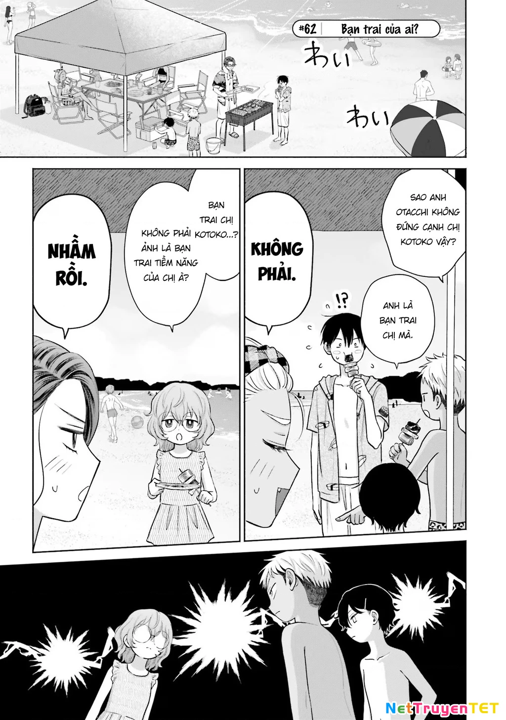 Gyaru Không Thể Tử Tế Với Otaku Ư? Chapter 12 - 13