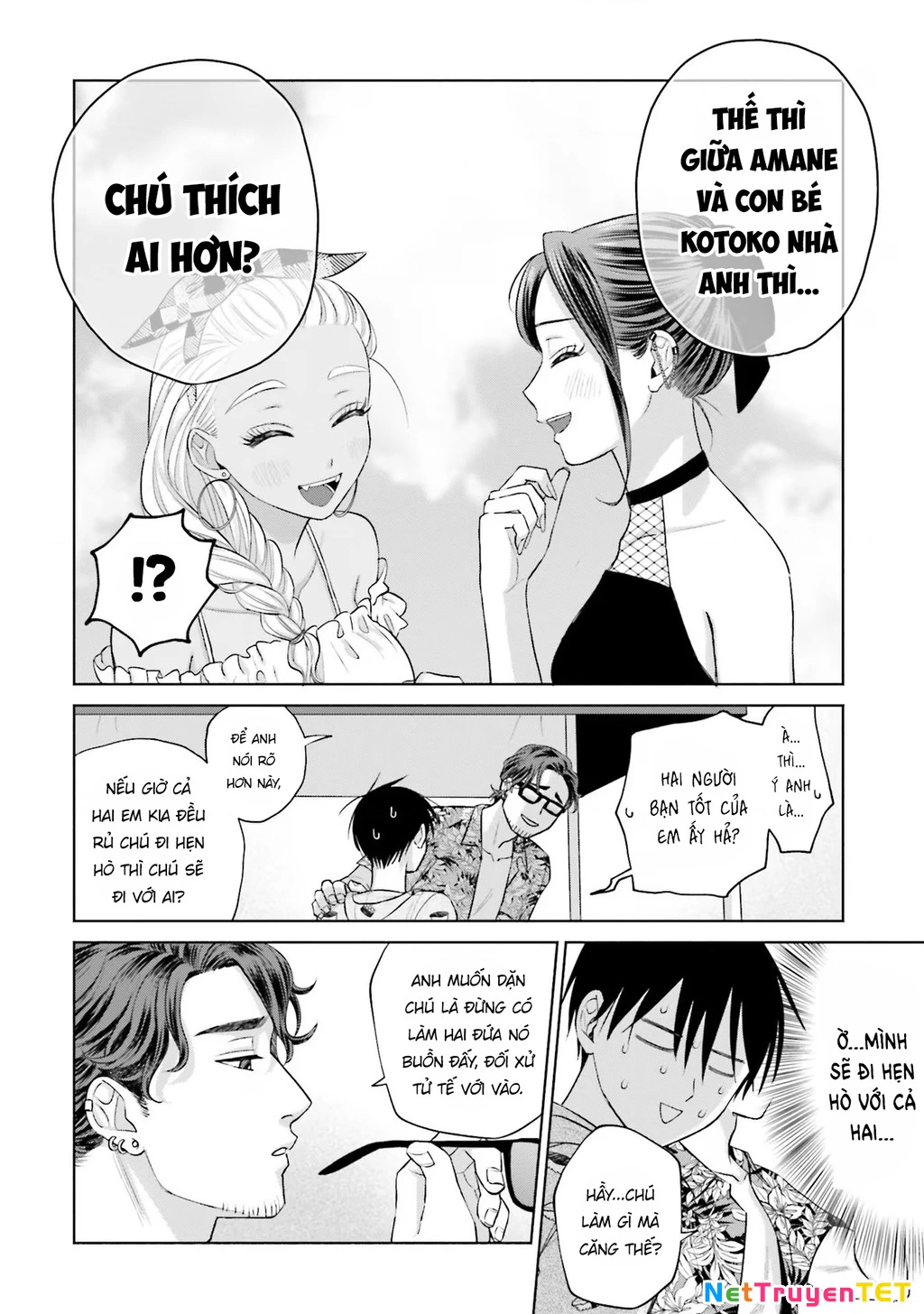 Gyaru Không Thể Tử Tế Với Otaku Ư? Chapter 12 - 18