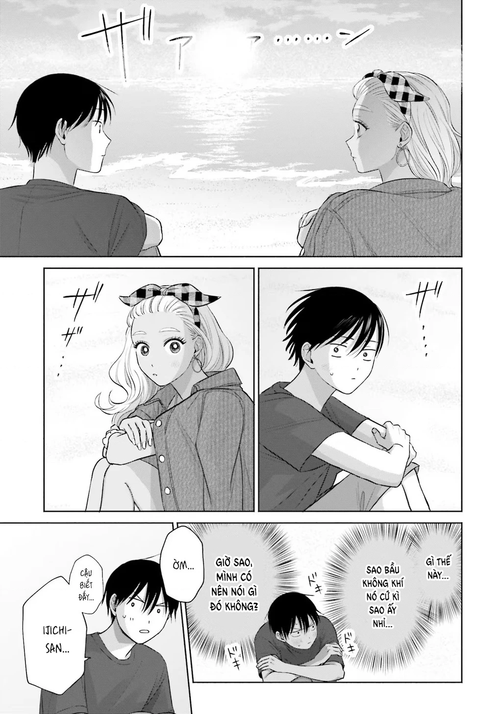Gyaru Không Thể Tử Tế Với Otaku Ư? Chapter 12 - 23