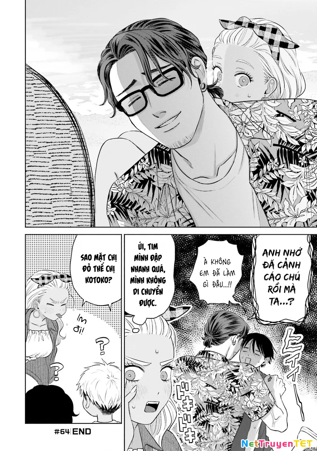 Gyaru Không Thể Tử Tế Với Otaku Ư? Chapter 12 - 24