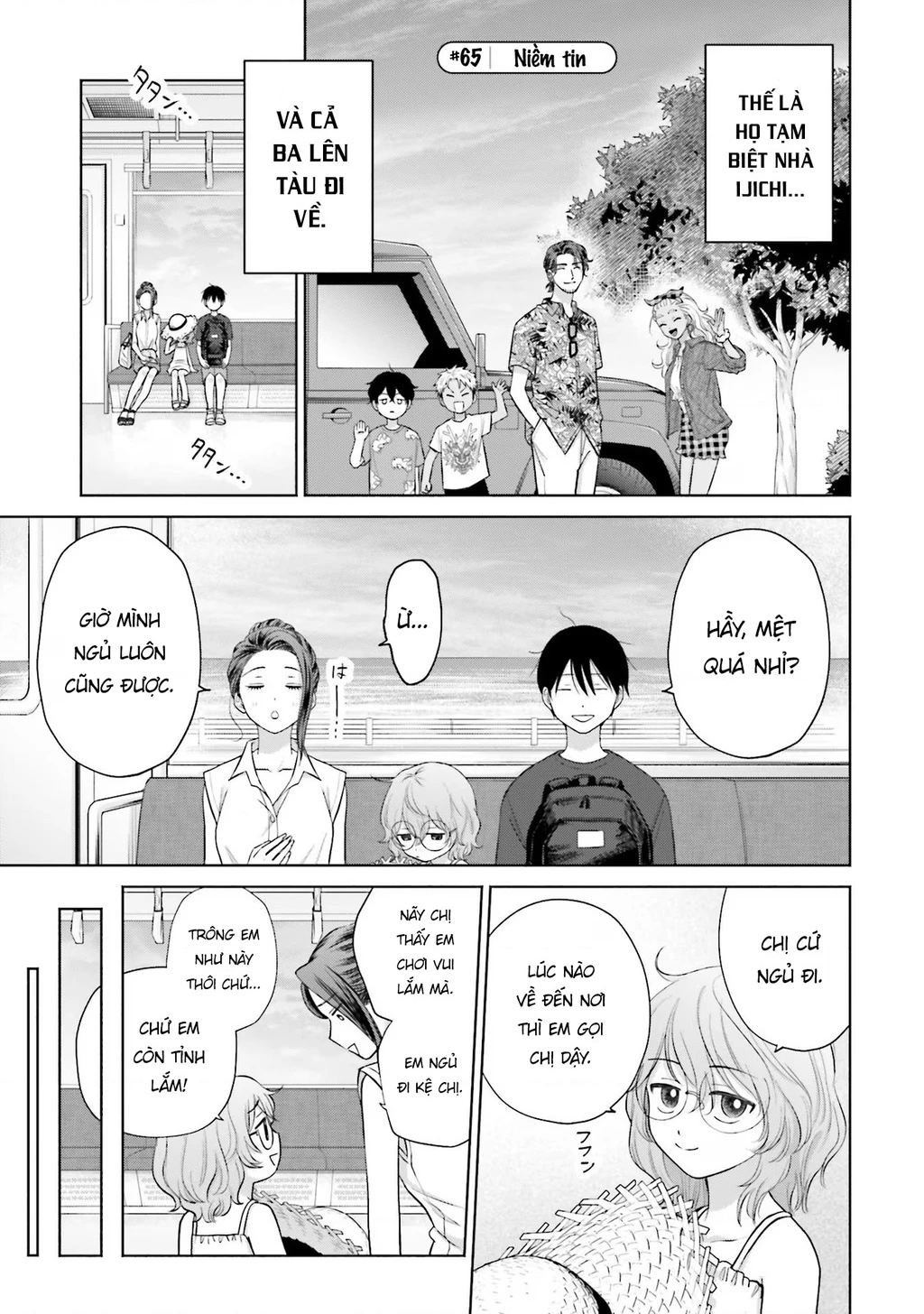 Gyaru Không Thể Tử Tế Với Otaku Ư? Chapter 12 - 25