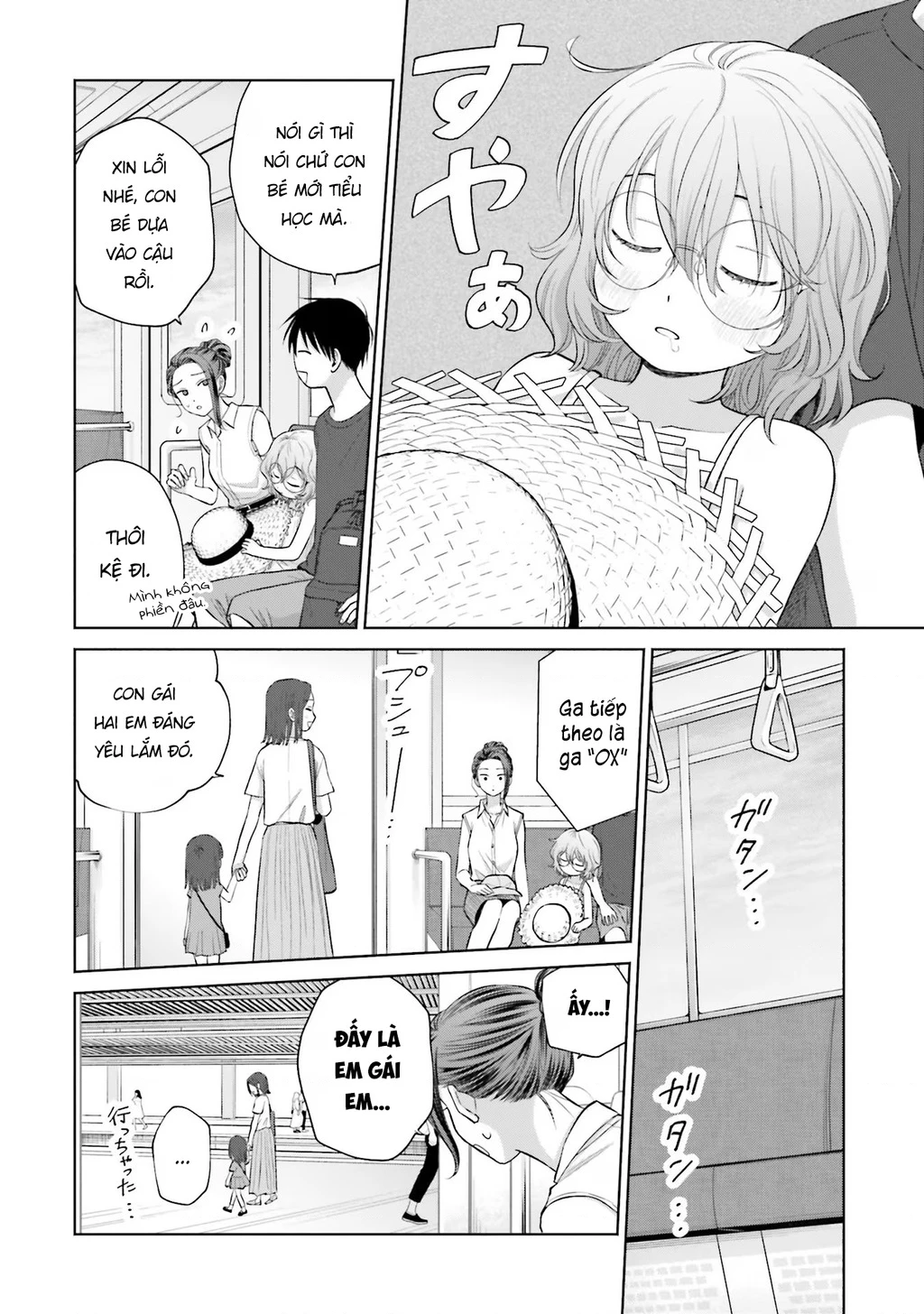 Gyaru Không Thể Tử Tế Với Otaku Ư? Chapter 12 - 26