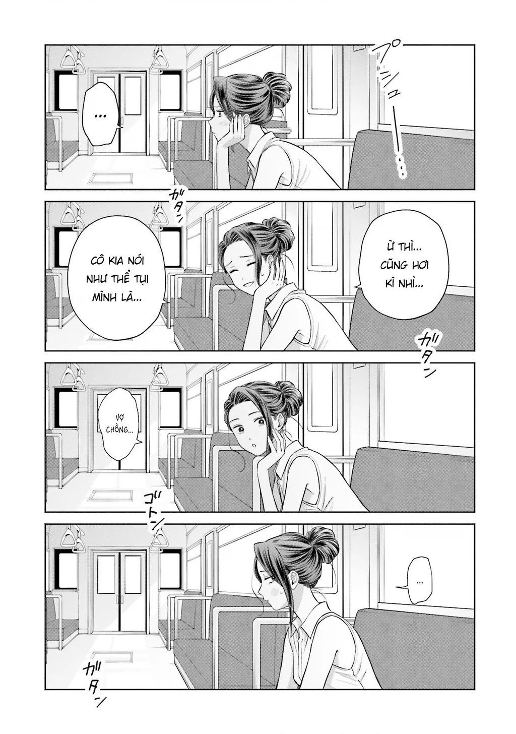 Gyaru Không Thể Tử Tế Với Otaku Ư? Chapter 12 - 27