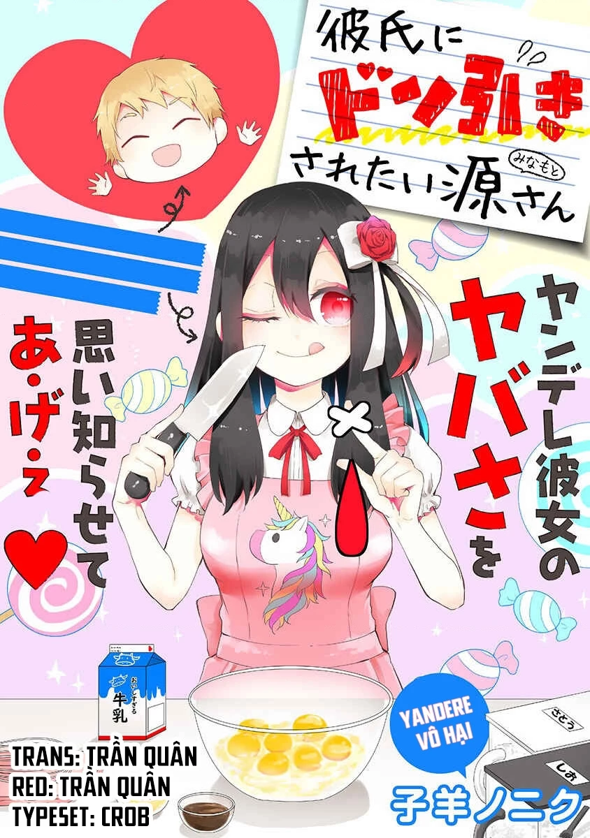 Kareshi ni Donhiki Saretai Minamoto-san Chapter 1 - 3