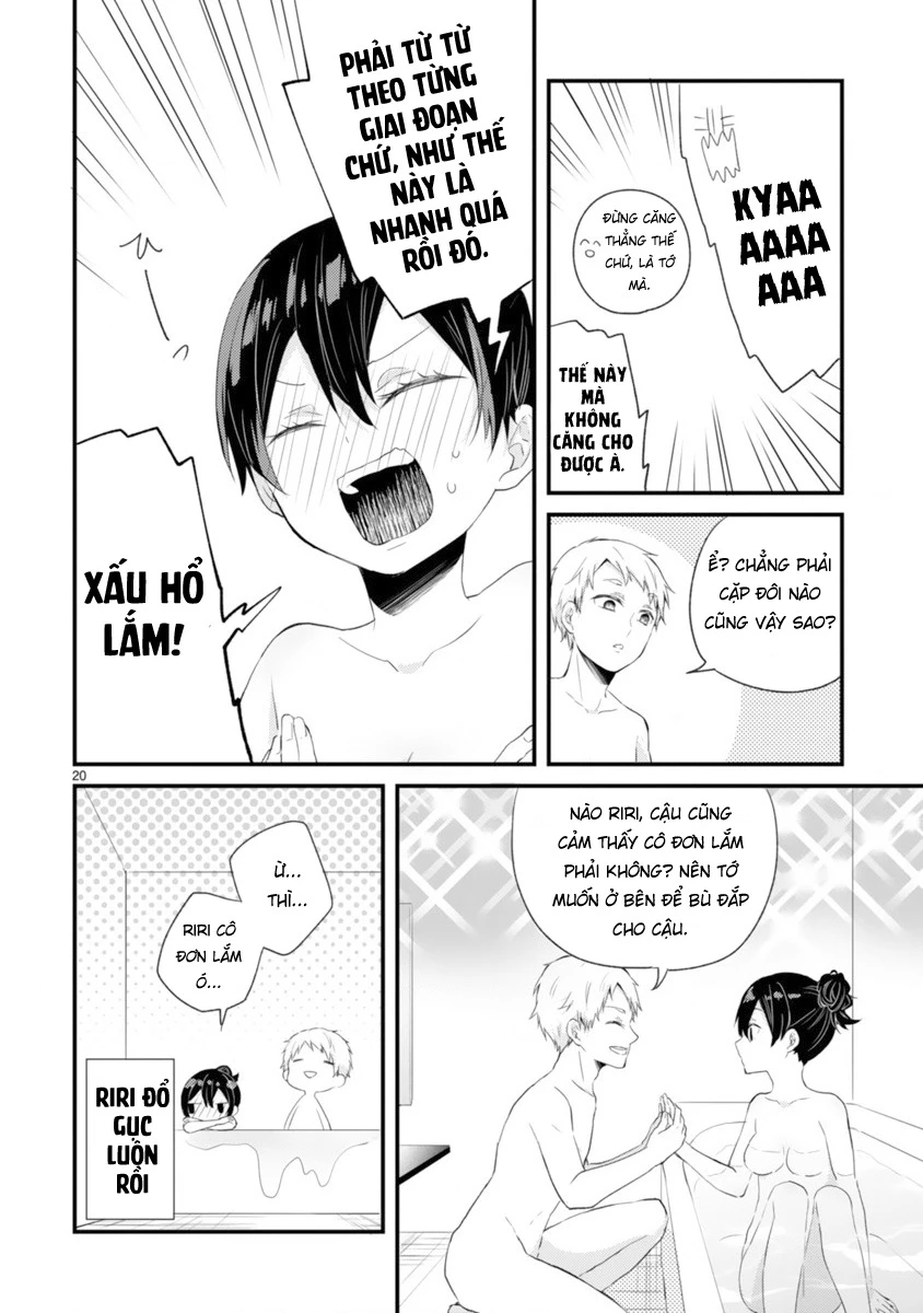 Kareshi ni Donhiki Saretai Minamoto-san Chapter 1 - 20
