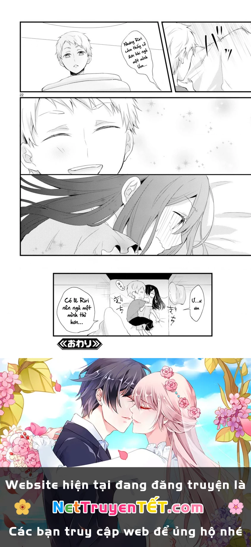 Kareshi ni Donhiki Saretai Minamoto-san Chapter 1 - 22