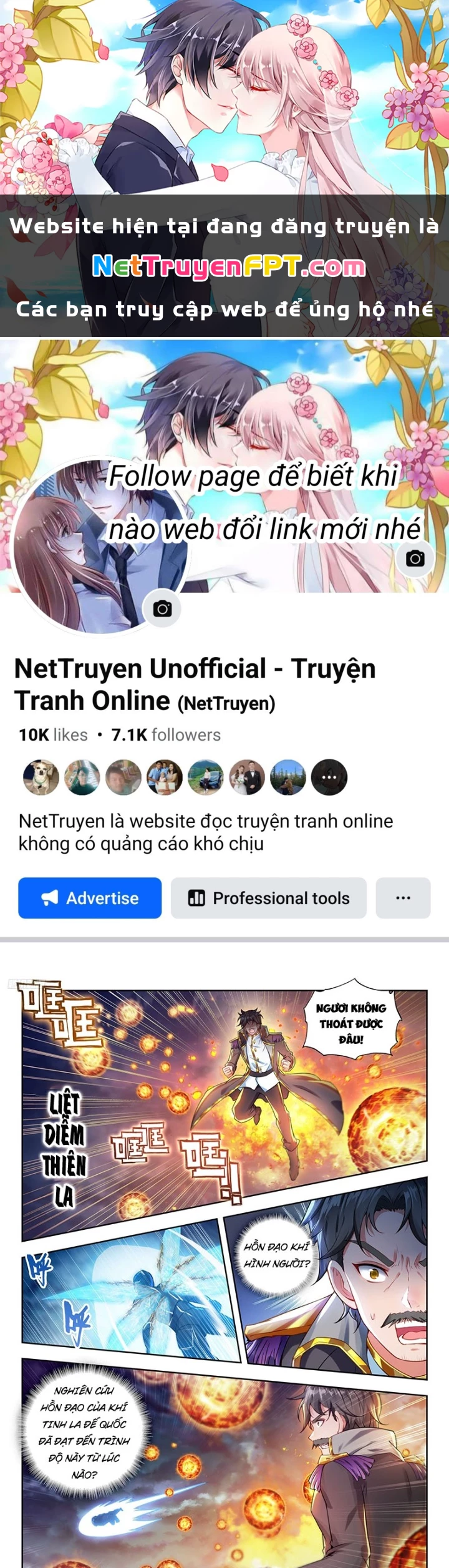 Đấu La Đại Lục 2 Chapter 513 - 1