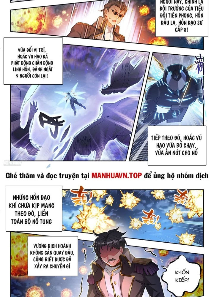 Đấu La Đại Lục 2 Chapter 513 - Trang 2