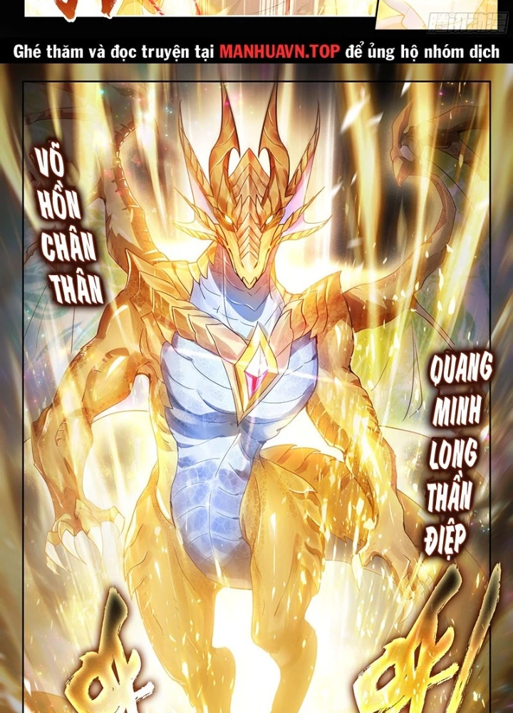 Đấu La Đại Lục 2 Chapter 513 - Trang 2
