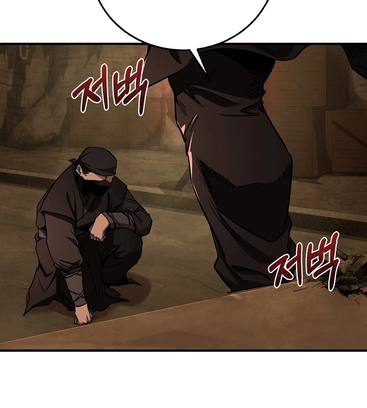 Thanh Mai Trúc Mã Của Đệ Nhất Thiên Hạ Chapter 48 - 17