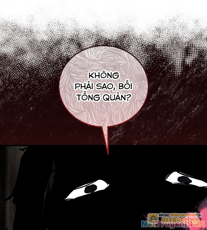 Thanh Mai Trúc Mã Của Đệ Nhất Thiên Hạ Chapter 48 - 24