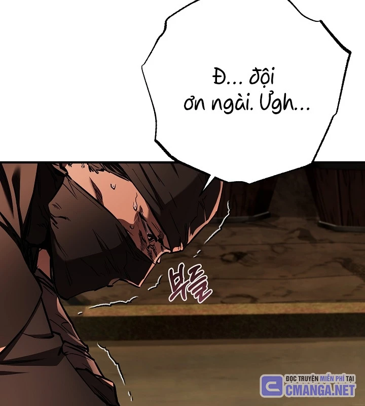 Thanh Mai Trúc Mã Của Đệ Nhất Thiên Hạ Chapter 48 - 42