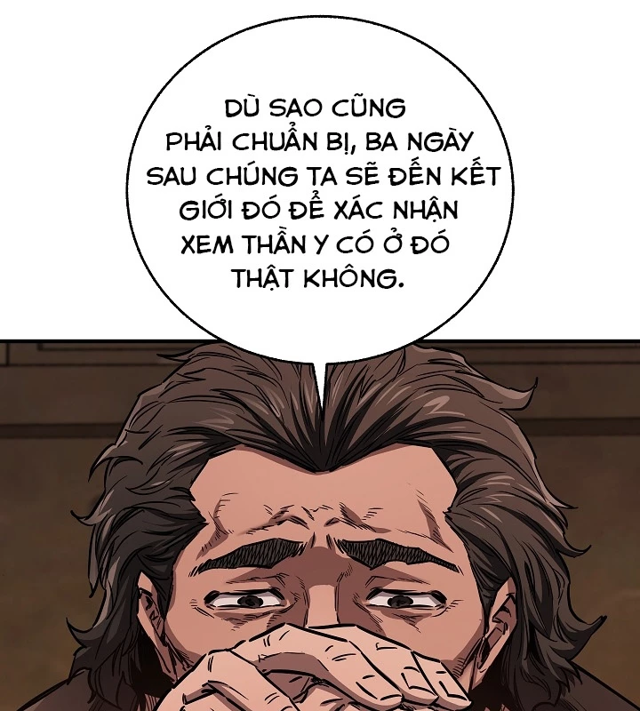 Thanh Mai Trúc Mã Của Đệ Nhất Thiên Hạ Chapter 48 - 56