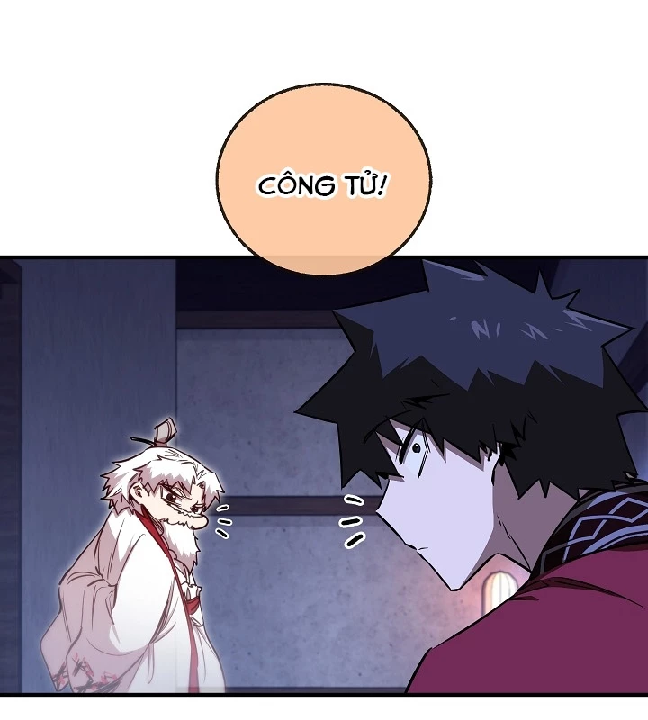 Thanh Mai Trúc Mã Của Đệ Nhất Thiên Hạ Chapter 48 - 82