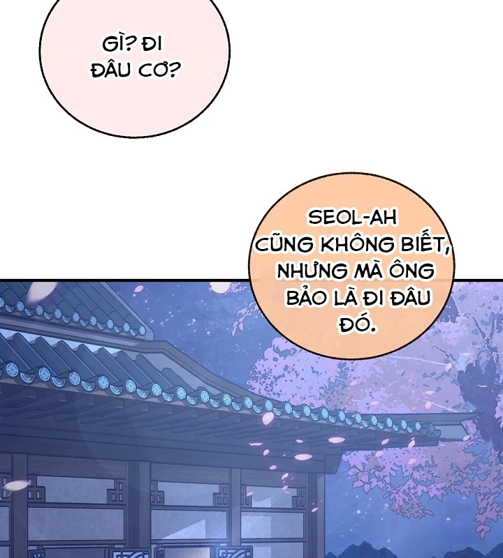 Thanh Mai Trúc Mã Của Đệ Nhất Thiên Hạ Chapter 48 - 97