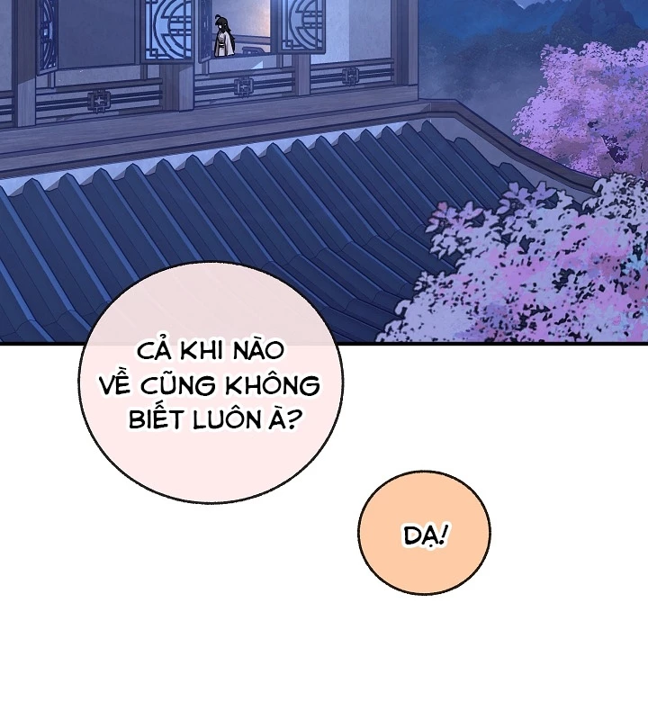 Thanh Mai Trúc Mã Của Đệ Nhất Thiên Hạ Chapter 48 - 98