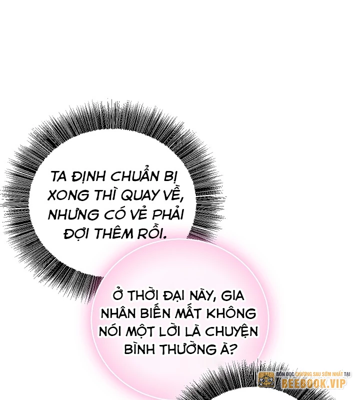 Thanh Mai Trúc Mã Của Đệ Nhất Thiên Hạ Chapter 48 - 99