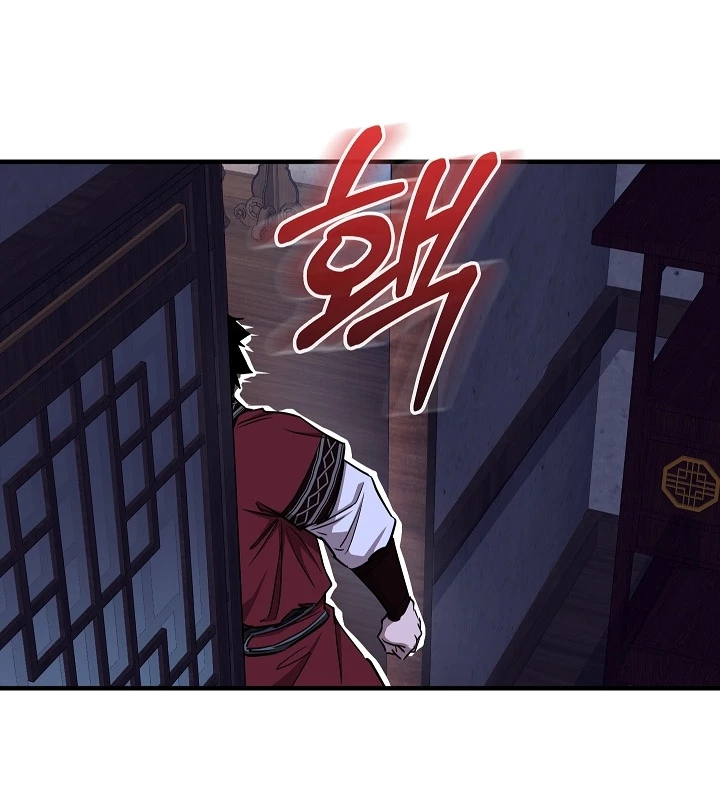 Thanh Mai Trúc Mã Của Đệ Nhất Thiên Hạ Chapter 48 - 116