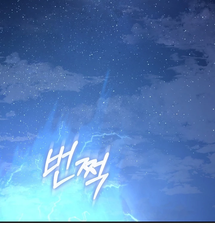 Thanh Mai Trúc Mã Của Đệ Nhất Thiên Hạ Chapter 48 - 121