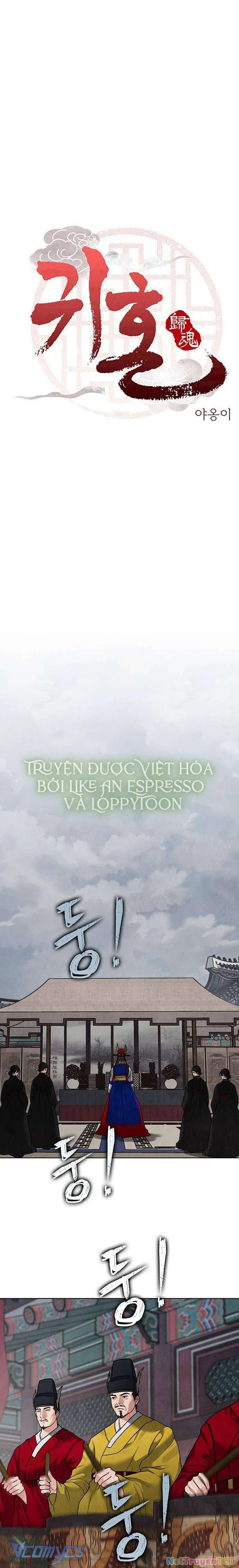 Quỷ Hồn Chapter 19 - 3