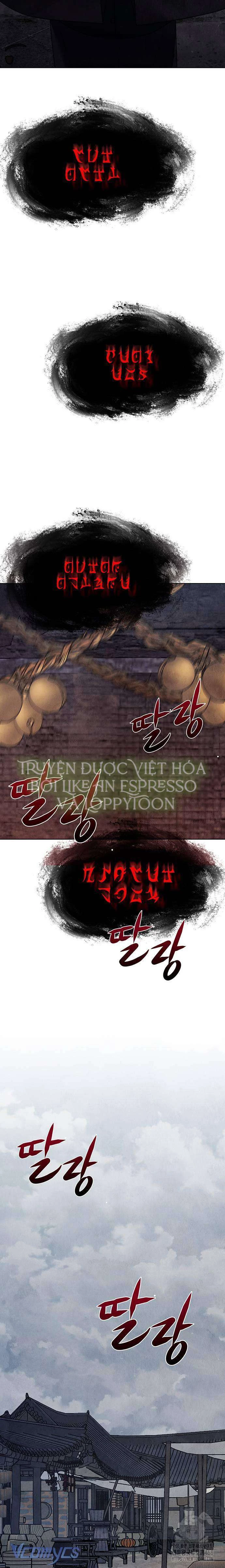 Quỷ Hồn Chapter 19 - 14