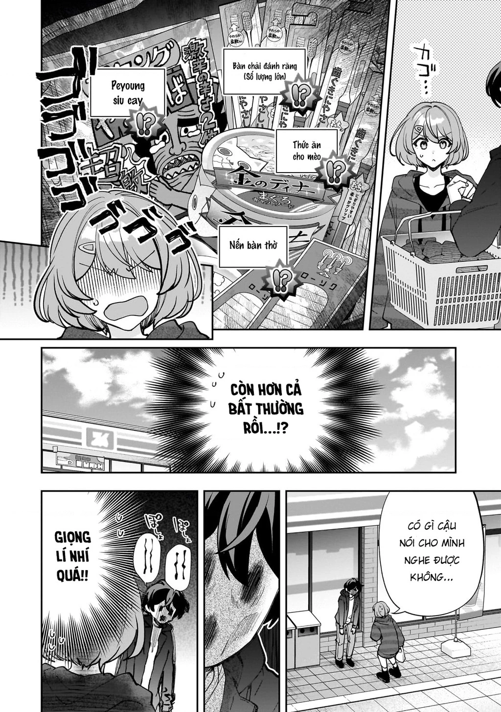 Net no "Oshi" to Real no "Oshi" ga Tonari ni Hikkoshite Kita Chapter 17 - Trang 2