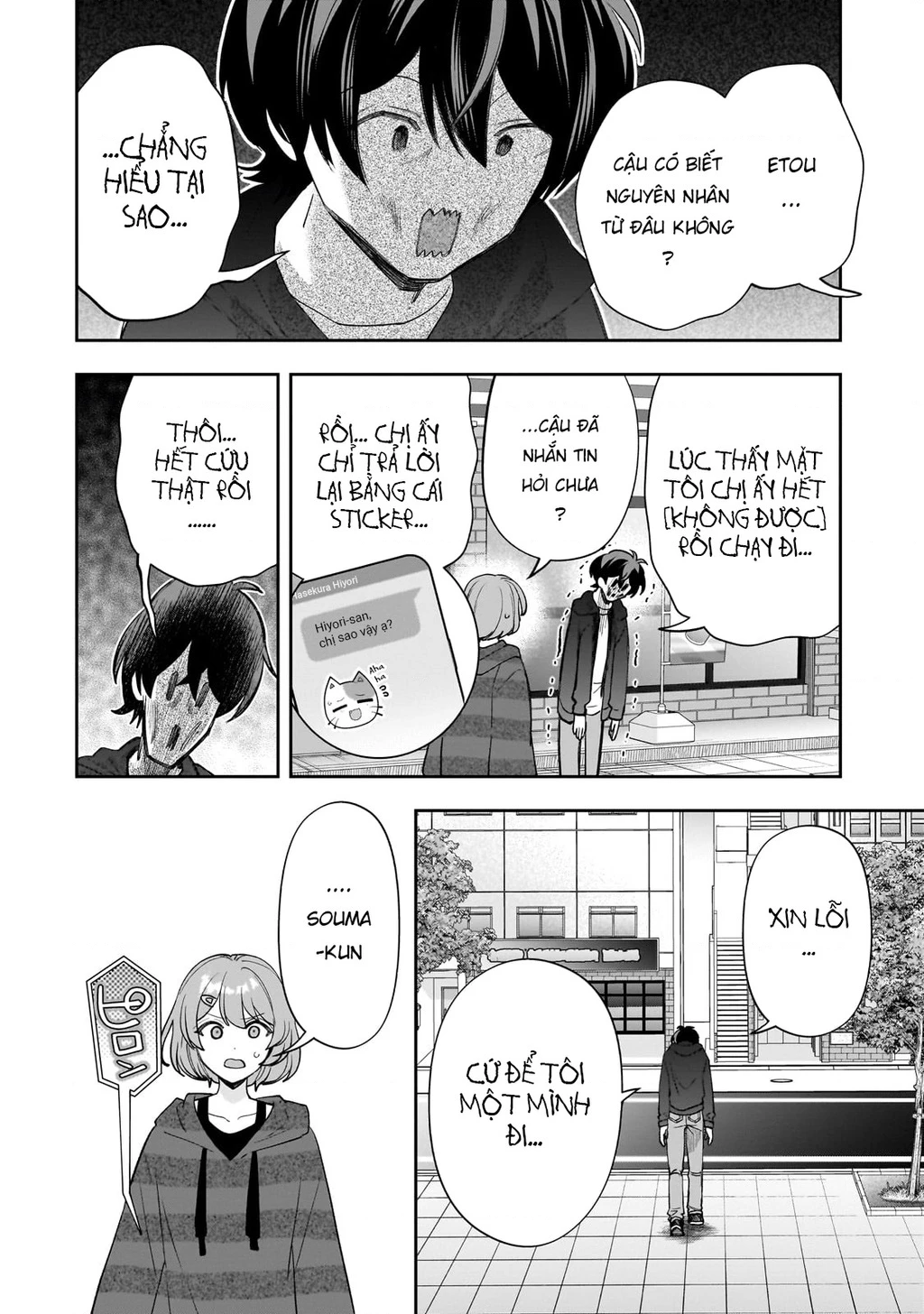 Net no "Oshi" to Real no "Oshi" ga Tonari ni Hikkoshite Kita Chapter 17 - Trang 2