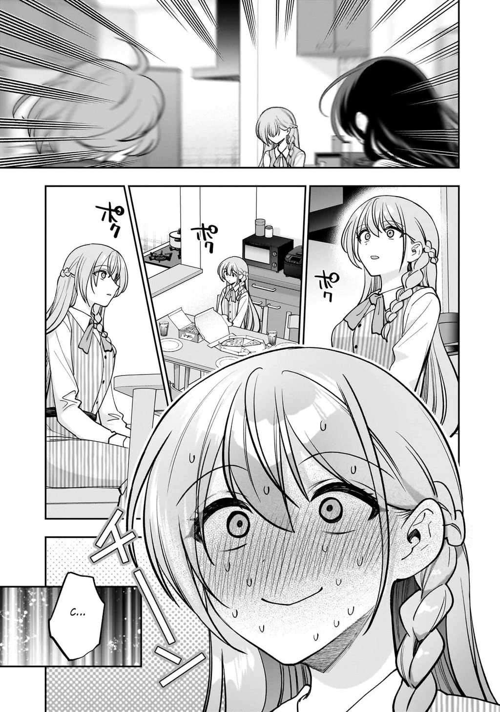Net no "Oshi" to Real no "Oshi" ga Tonari ni Hikkoshite Kita Chapter 17 - Trang 2